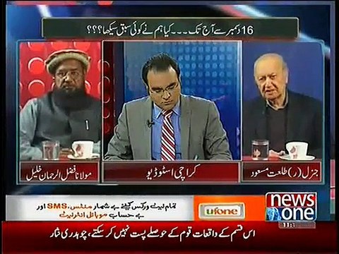 Mazrat Ke Sath – 9th January 2015