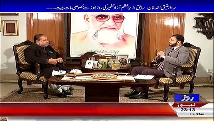 Roze Exclusive – 9th January 2015