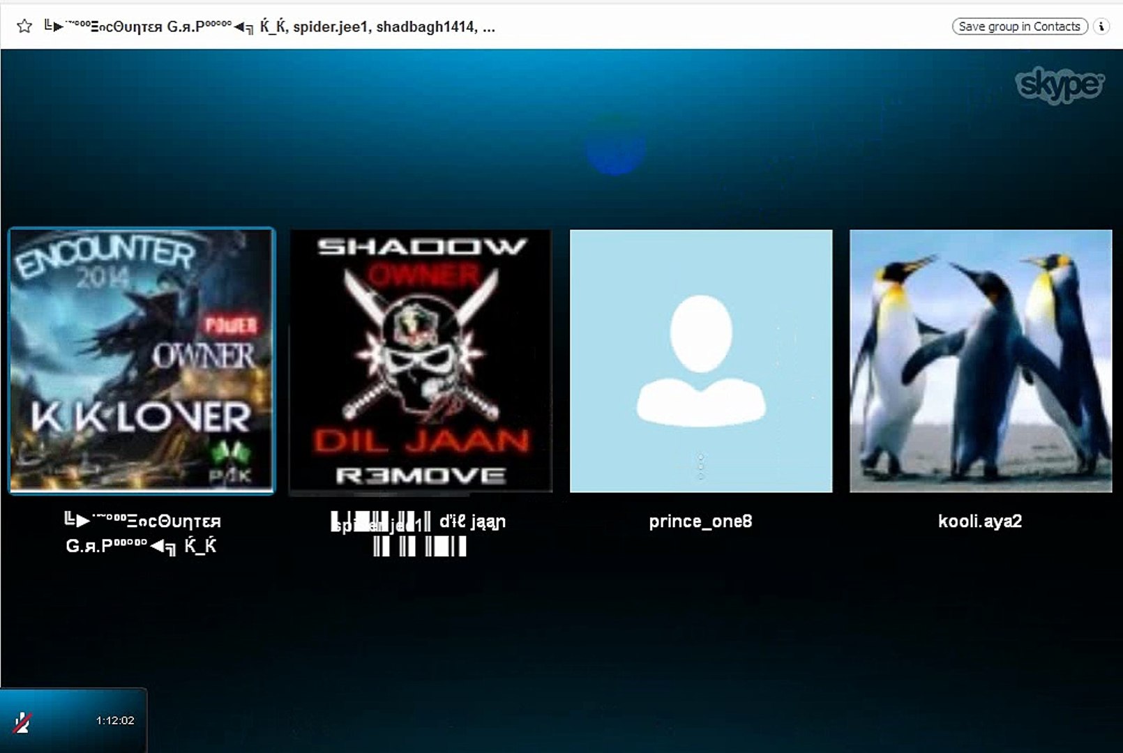 Kk Ki Tafreeeh Wali Chudai By Masoom Tiger Video Dailymotion