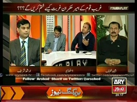 Reham Khan's views about remarrying before tying knot with Imran khan