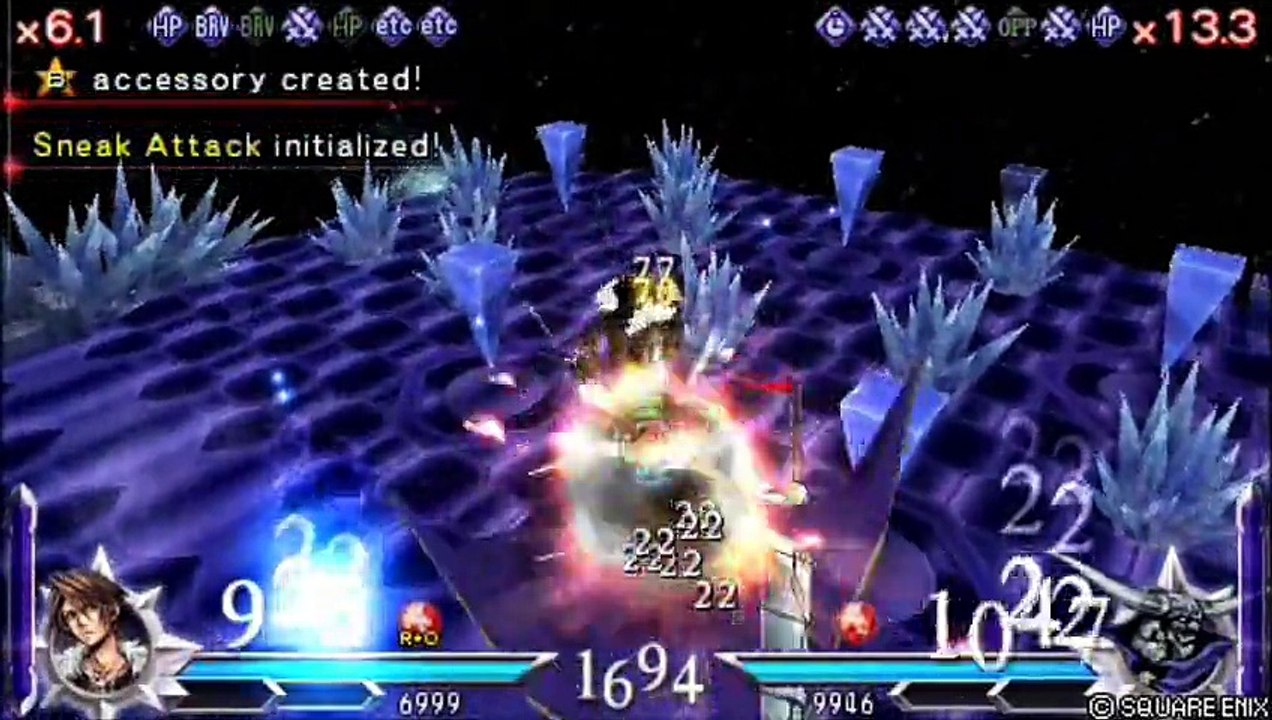 Squall VS Garland