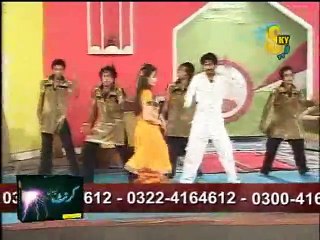 NARGIS STAGE DANCE MUJRA 2014