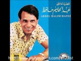 كوكتيل رائع من عبد الحليم حافظ Cocktail songs Abdel Halim