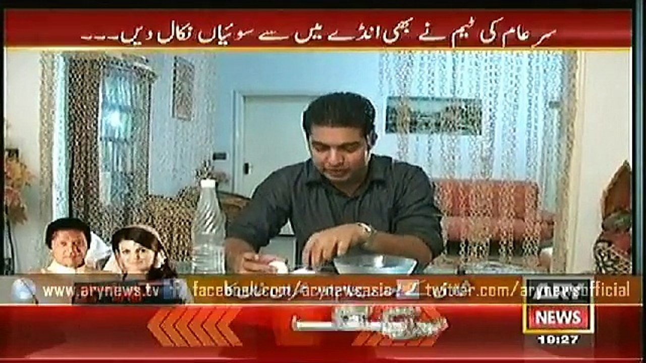 Sar-e-Aam  9 Jan 2015