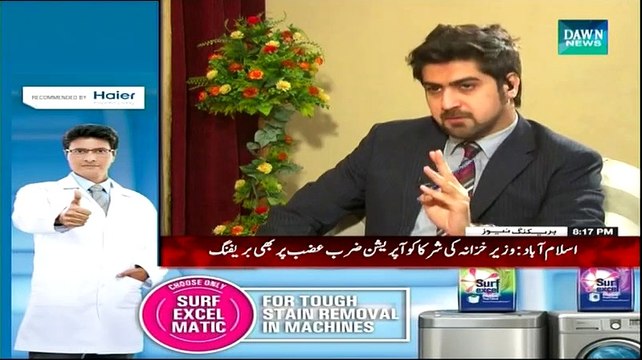 Faisla Awam Ka (Siraj Ul Haq Exclusive Interview..!!) – 9th January 2015