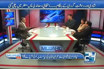 Mujahid Live 09th January 2015