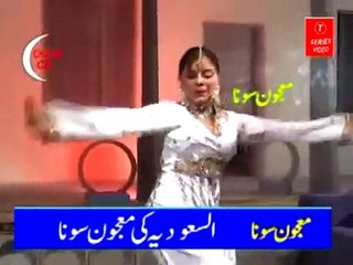Latest Pakistani Full Nanga Mujra 7