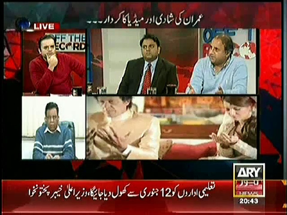 Rauf Klasra exposed Shahbaz Sharif, How he Tortured and Beaten a DSP’s Wife