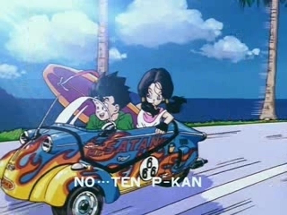 dbz Opening