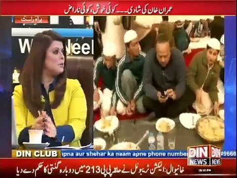 News Night With Neelum Nawab - 9th January 2015