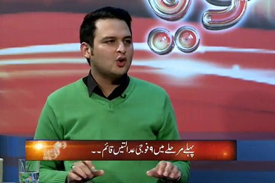 کیا فیاض الحسن چوہان نے یہ باتیں واقعی مذاق میں کہیں۔۔ویڈیو دیکھ کر اپنی رائے دیجیے۔