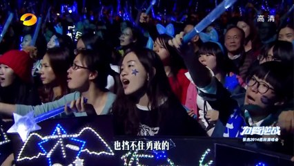 《张杰为爱逆战演唱会》 Jason Zhang Live Tour 2014 【湖南卫视官方版1080P】 20150110