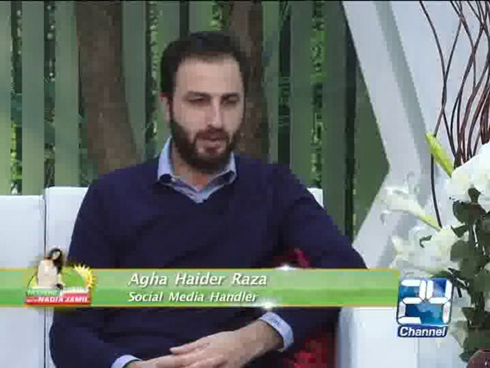 Weekend With Nadia Jamil 10th January 2015
