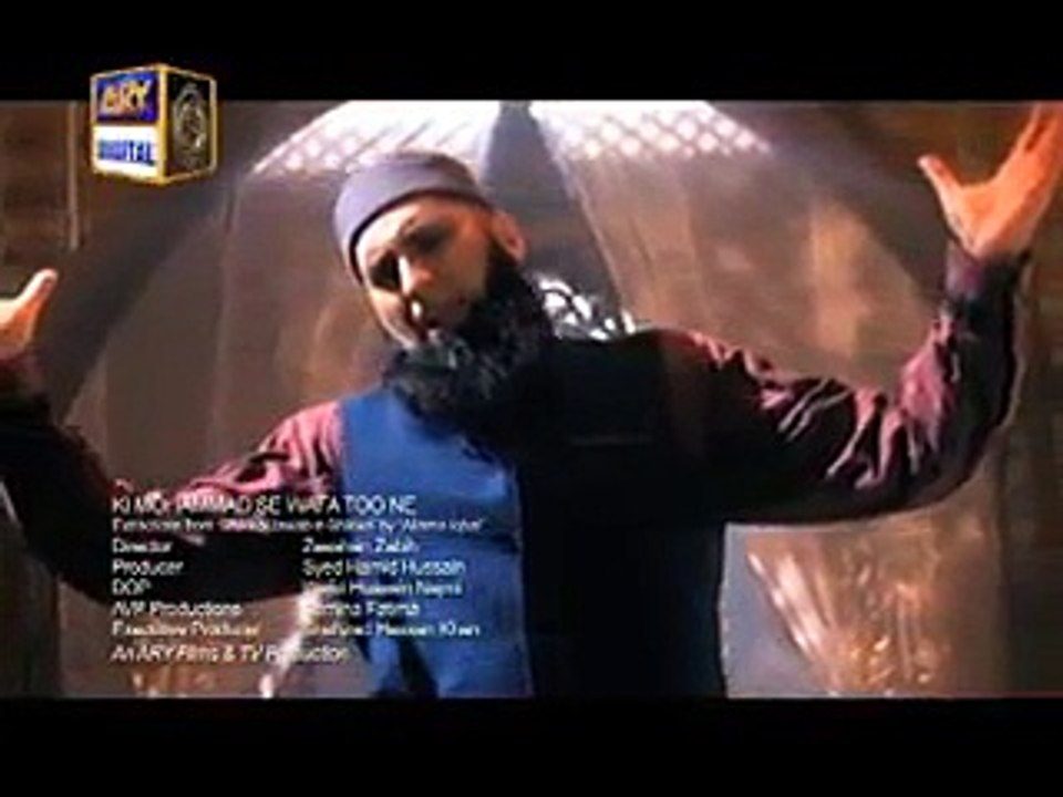 Ki Muhammad Se Wafa Tu Ne - Junaid Jamshed Latest 2014 Naat