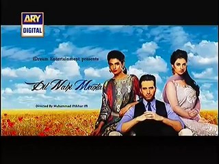 Dil Nahi Manta Episode 9 Full on Ary Digital - January 10