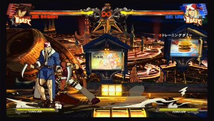 GUILTY GEAR Xrd -SIGN-konbo1