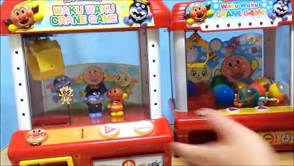 アンパンマン アニメ❤おもちゃ クレーンゲームであれれ？anpanman toys