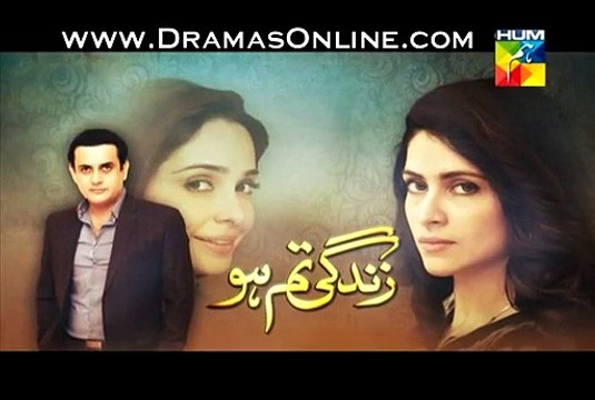 Darbadar Tere Liye Promo Episode 12 on Hum Tv 9th January 2015