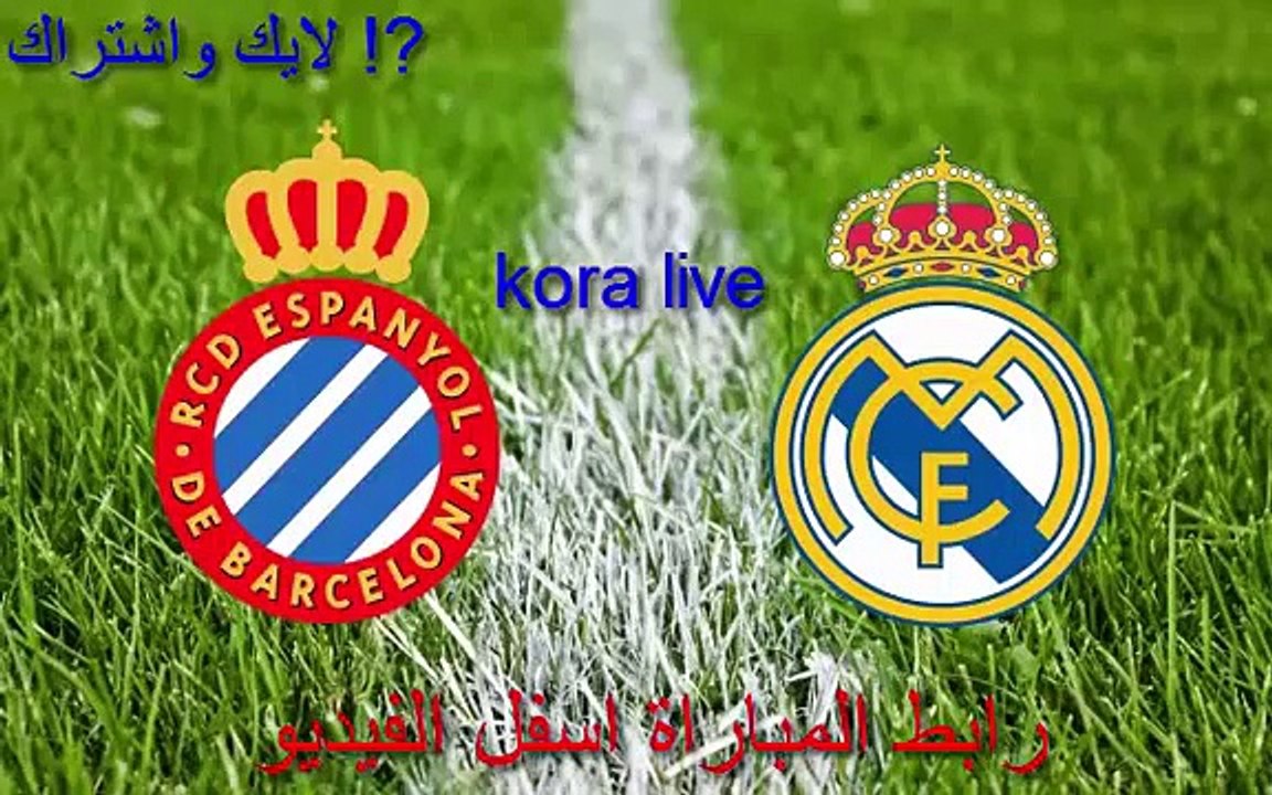 مشاهدة مباشرة عمان وكوريا كاس الامم الاسيوية 10-01-2015