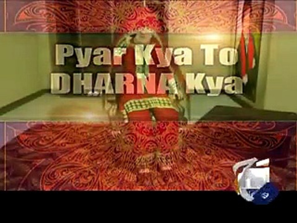 Prank Call between Imran Khan and Reham Khan