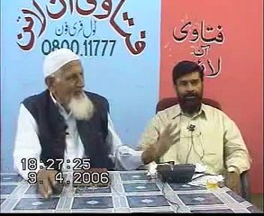 Ghar Mein Peer O Murshid ki Tasweer Lagana - maulana ishaq urdu