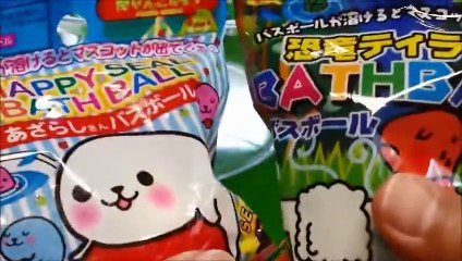 アンパンマン アニメ❤おもちゃ びっくらたまご（バスボール）Anpanman Toys Cartoon