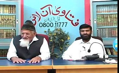 Bemari Mein Roza Khudkushi hai - maulana ishaq urdu