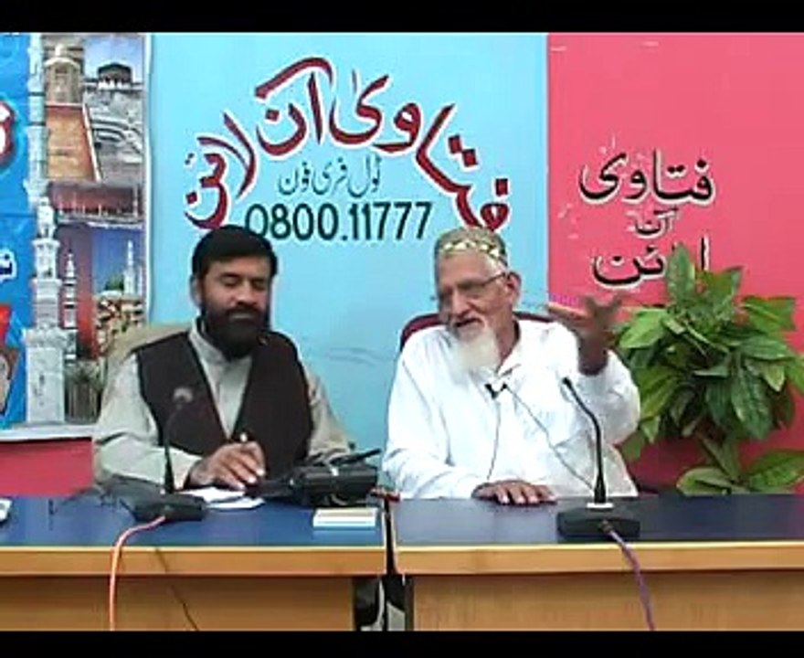 ---Janaza e Rasool