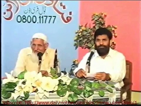 Why Muslims read Salah _ Namaz or Prayer in Arabic Maulana Ishaq r a