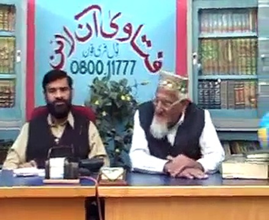 Bachay ko Nazr e Badd Say Bachaanay kay Liyey Dua - maulana ishaq urdu