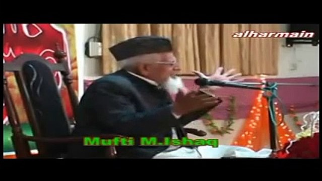 -Shia Tareekhi Rawayaat Ki Tehqeeq Karein- Muzaalim Ko Sahih Sanad Say Saabit Karo maulana ishaq urdu