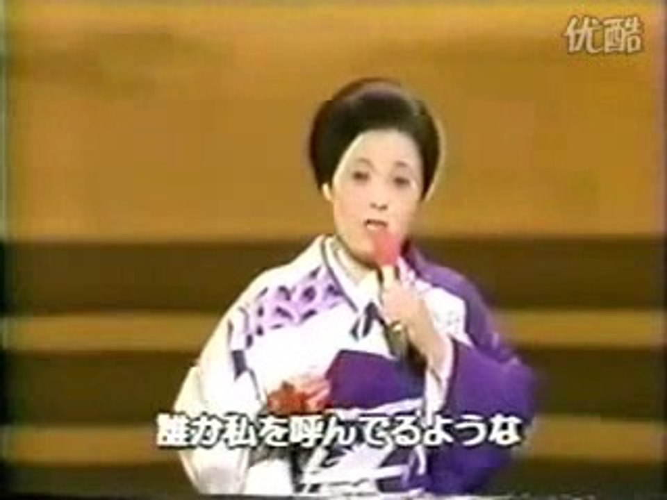 襟裳岬・・島倉千代子