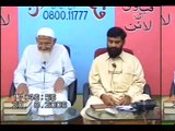 Reverence for Hazrat Abu Bakar R A & Hazrat Fatima R A in a situtation- Molana Ishaq