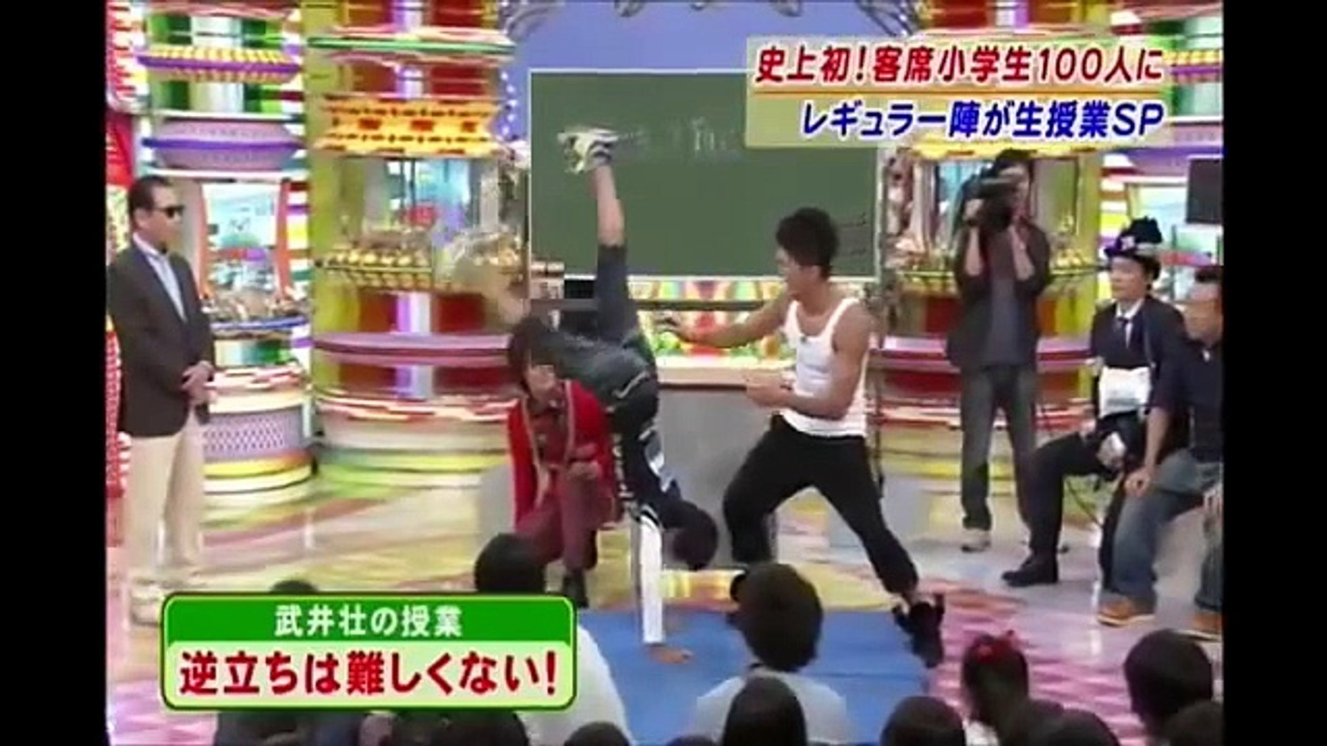 武井壮の素人でもデキる逆立ち方法がすごい 動画 Dailymotion