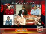 Maryam Nawaz sent her daughter to London for studies - Kashif Abbasi