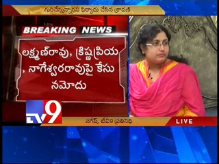 Music Director Chakri wife complained on Chakri family members