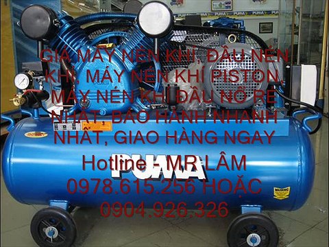 Máy nén khí Đài Loan PK 300500 công suất 30 HP