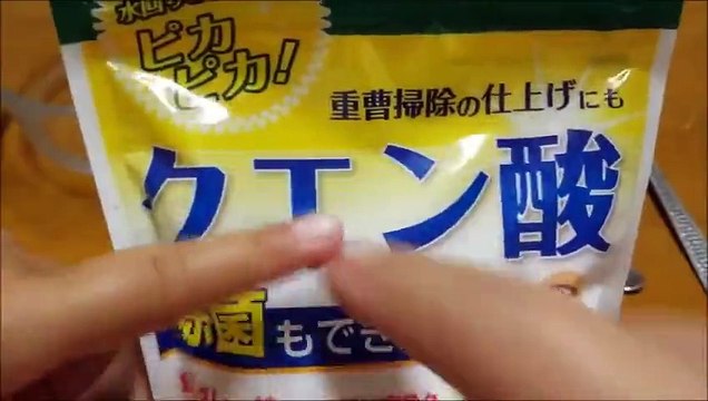 アンパンマン アニメwwおもちゃ お風呂！ びっくらたまご作っちゃお！めいけんチーズの巻 Anpanman Toy Bath ball surprise eggs