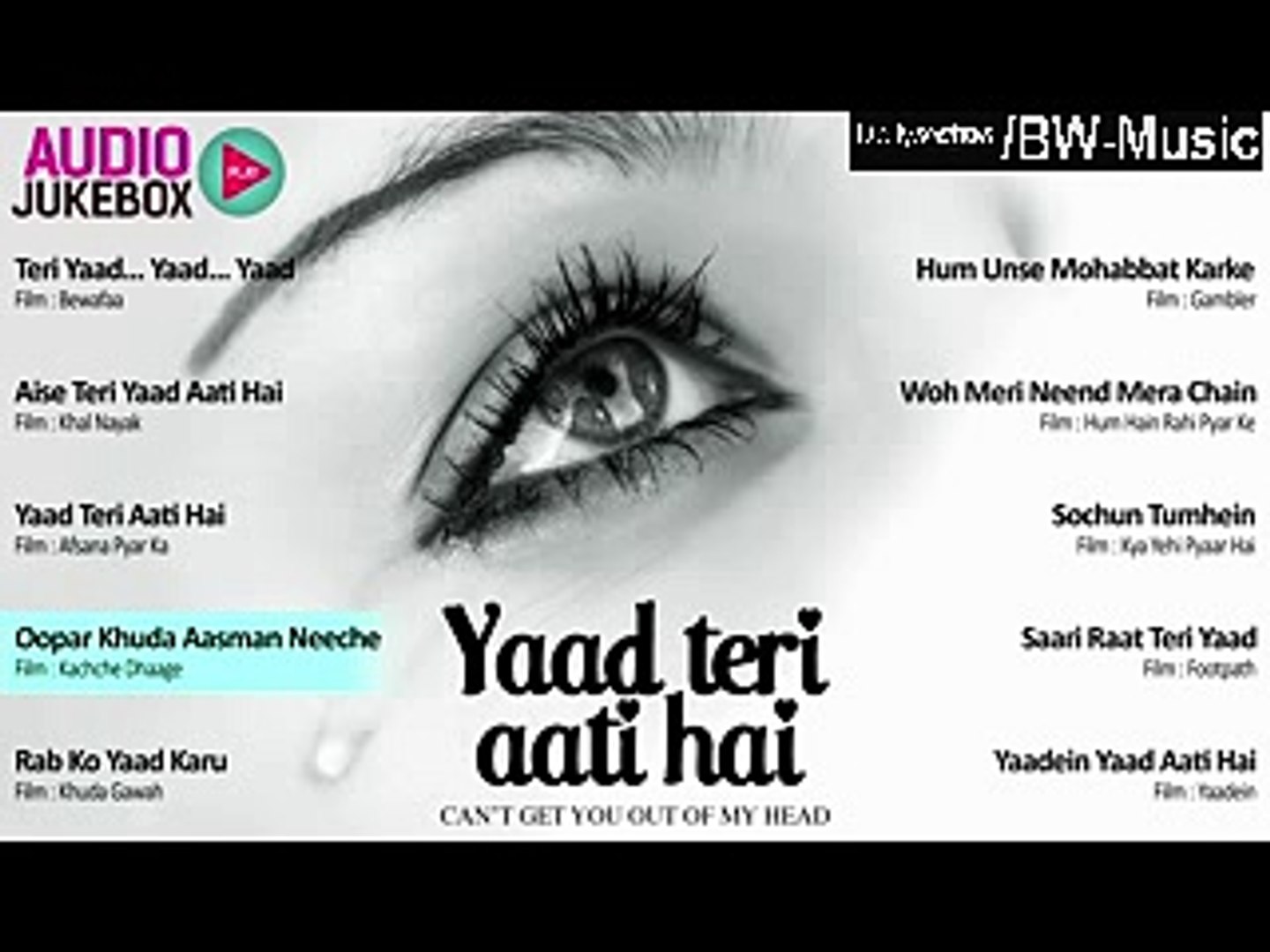 ⁣Top 10 Hindi Sad Songs - Yaad Teri Aati Hai - Audio Packet | BW-Music