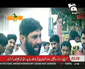 10115 tezabi - MaxMasti.Net