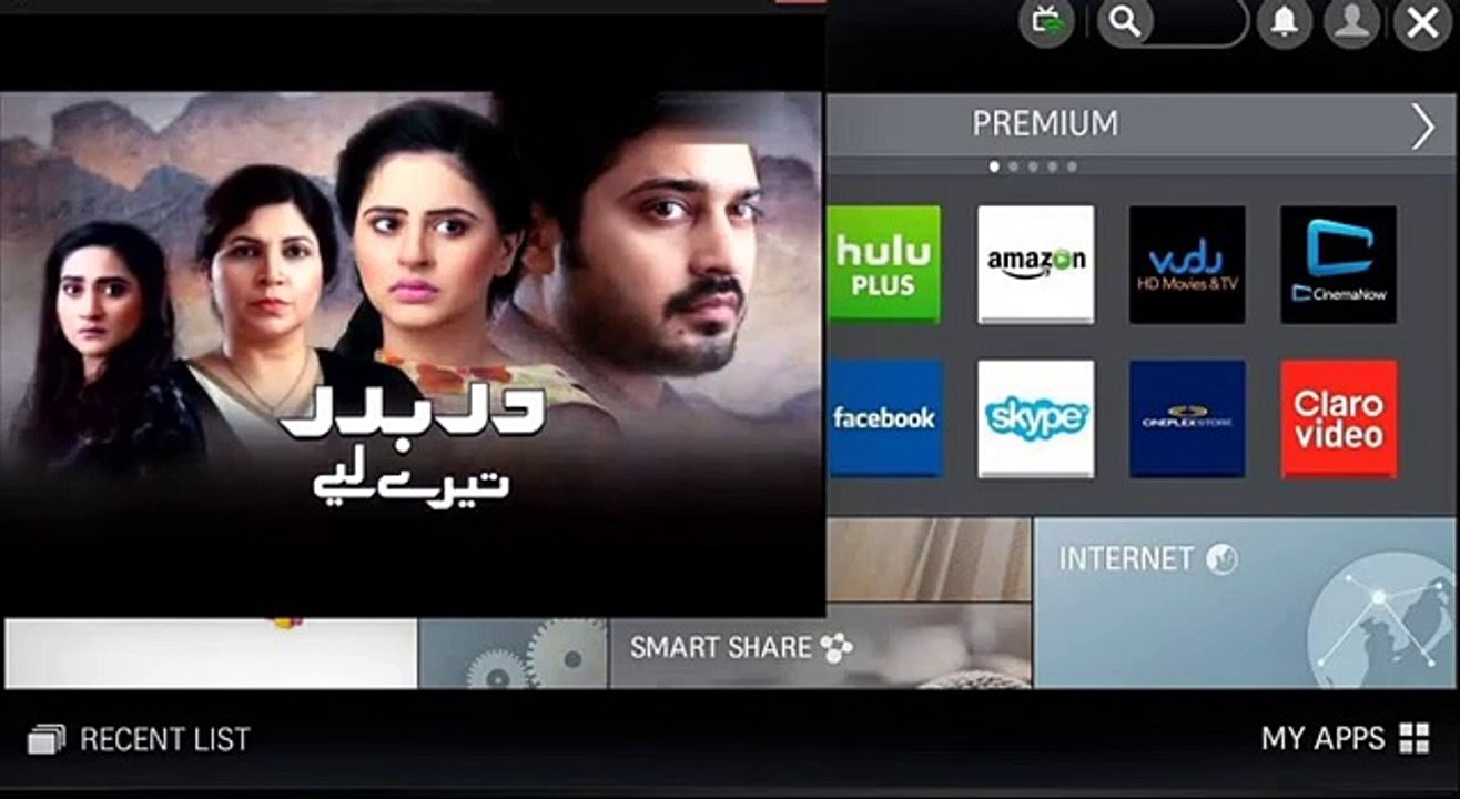 Darbadar Teray Liye Episode 11 Promo