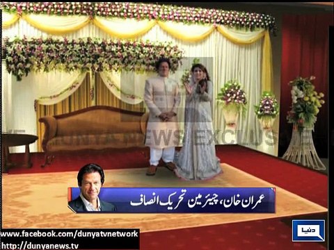 Dunya News-I decided to tie a knot with Reham when I met her children: Imran Khan