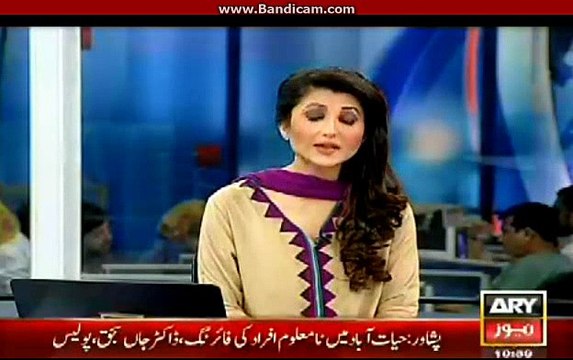 ARY Breaking News Firing in Pishawar By Unknown People