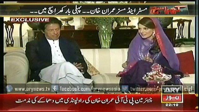 Imran khan and Reham khan's Views about their children - Imran khan and Reham khan First interview after marriage in Khara Sach