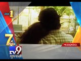 Dowry Case: Woman forced to drink PHENYL, Mumbai - Tv9 Gujarati