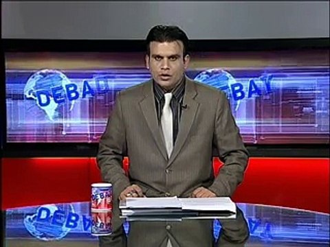 Afzal Rao (Debate@10 with Begum Abida Hussain on John Kerry's Visit to Pakistan.