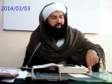 DARSE SAHIH MUSLIM (shaheed ki fazeelat)by Dr.Mufti Peer MAZHAR Fareed Shah JAMIA FARIDIA SAHIWAL