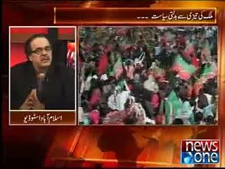 Live with Dr.Shahid Masood, 9-January-2015