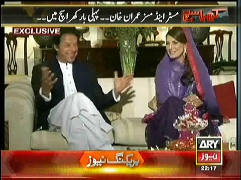 How imran Khan Proposed Reham Khan listen this interesting Story
