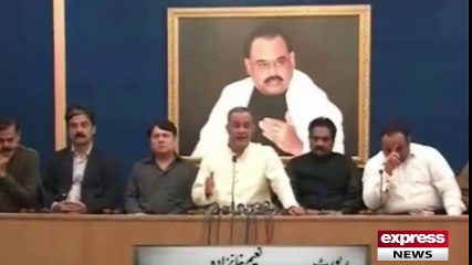 MQM press conference against Daish ISIS